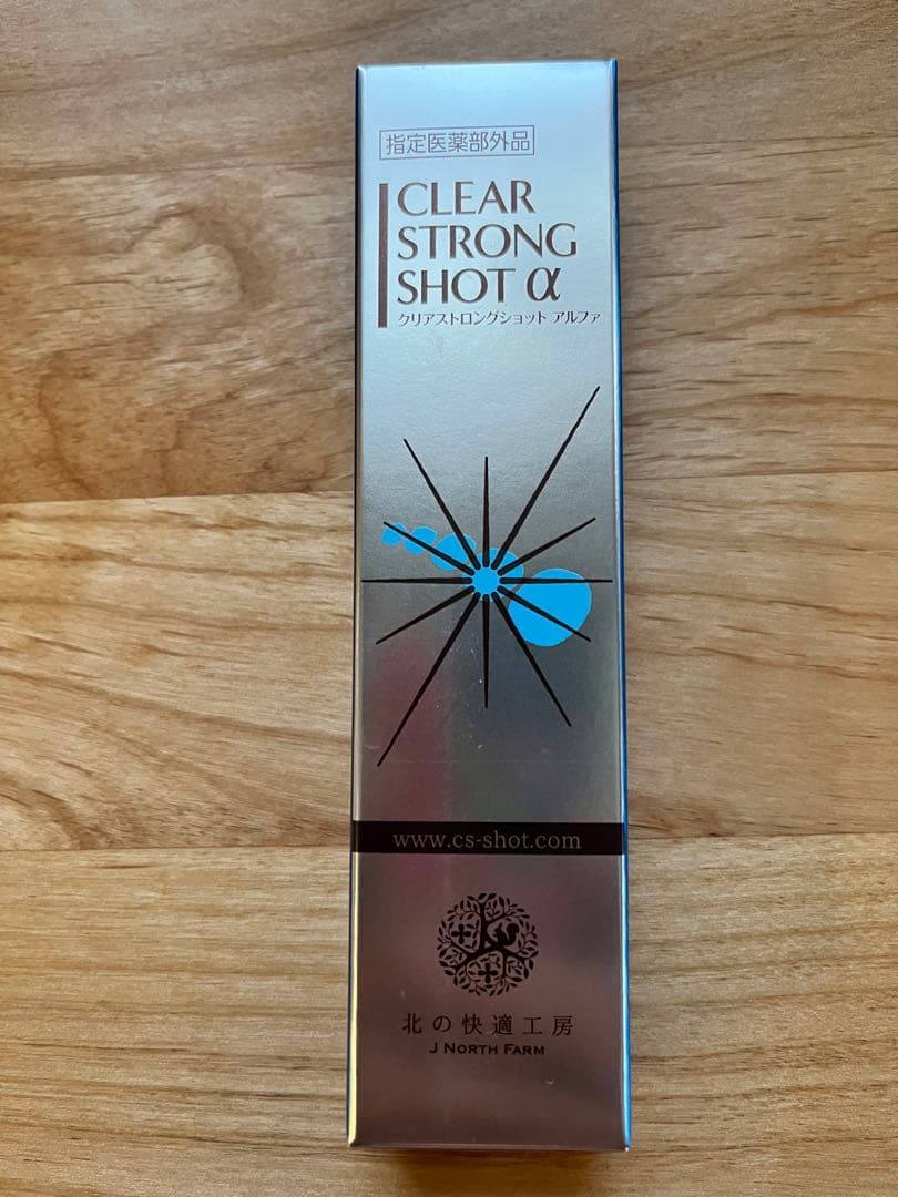 北の快適工房 クリアストロングショットアルファ 15g - メルカリ