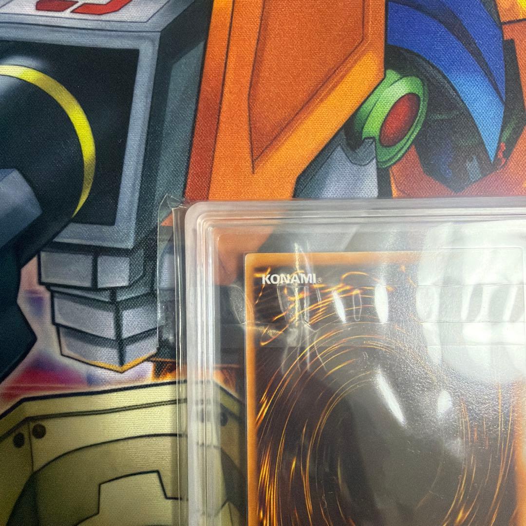 デーモンの召喚 ARS10 遊戯王 初期 vol.4 ウルトラレア 鑑定書付