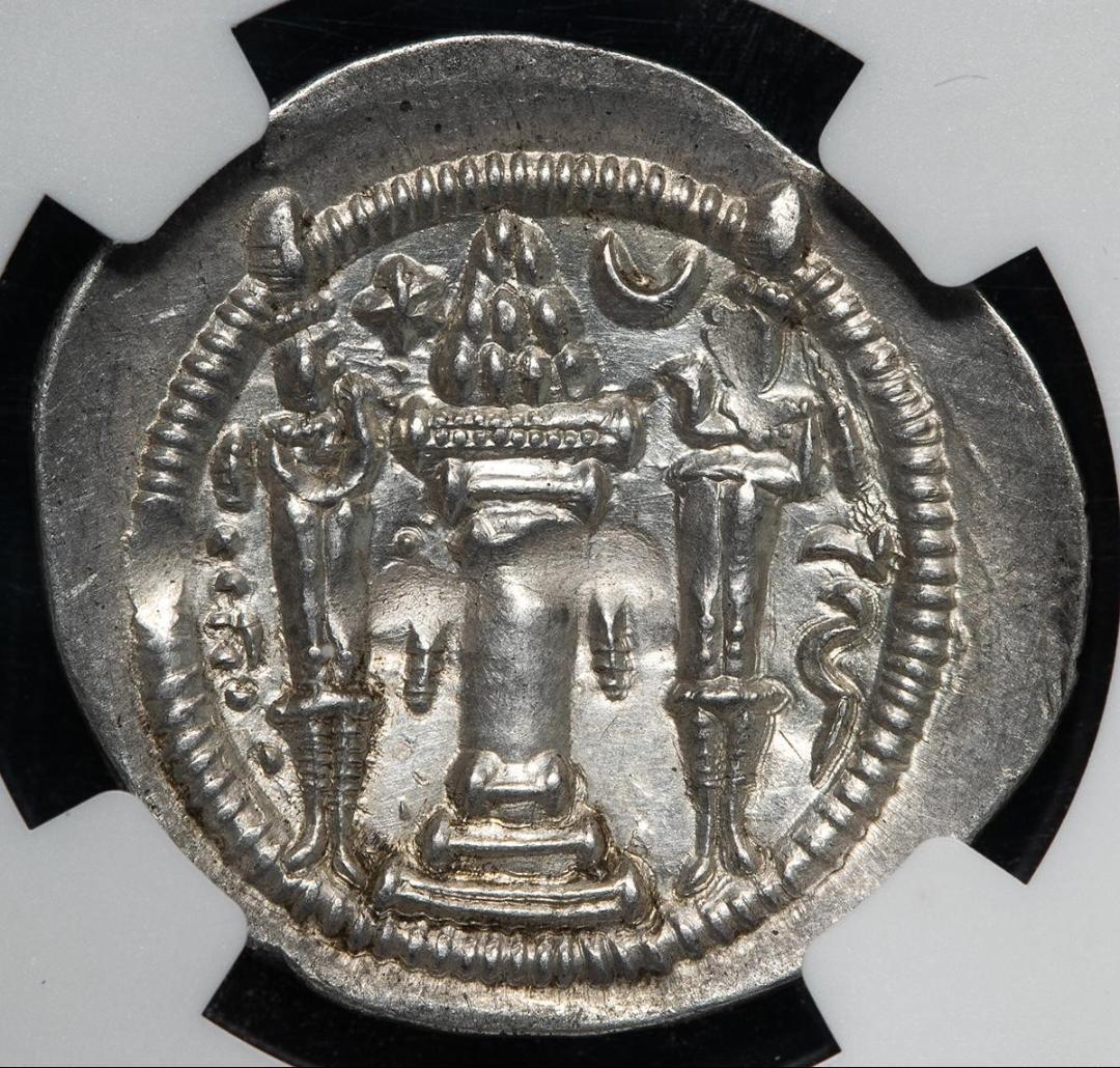 NGC-Ch.XF ササン帝国 ペーローズ1世 AD457/9~484 二重打ち