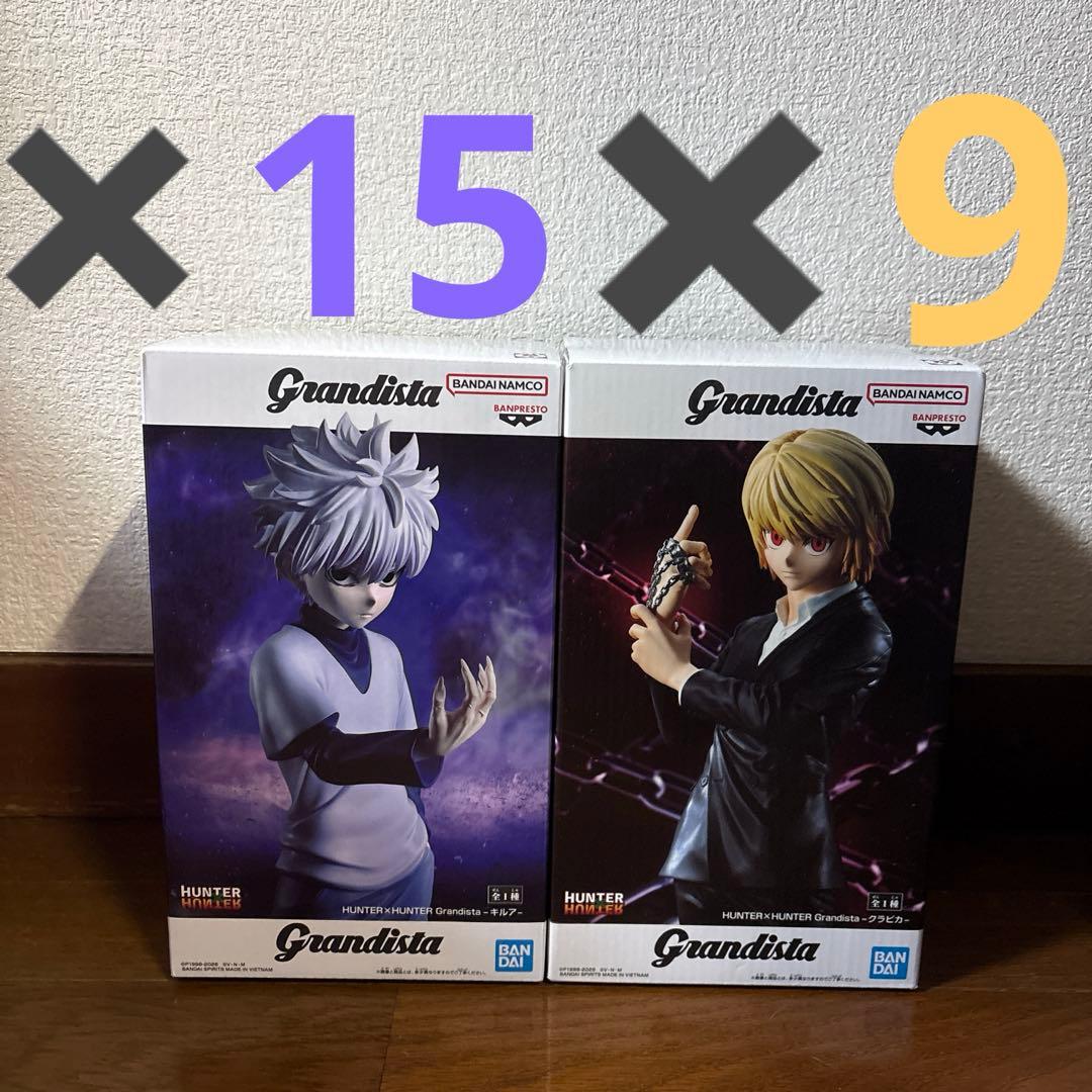 HUNTERxHUNTER キルア クラピカ フィギュア 24個セット