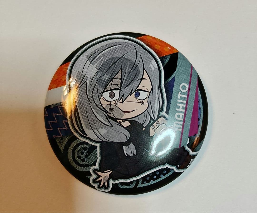 呪術廻戦 缶バッジ 真人 - メルカリ