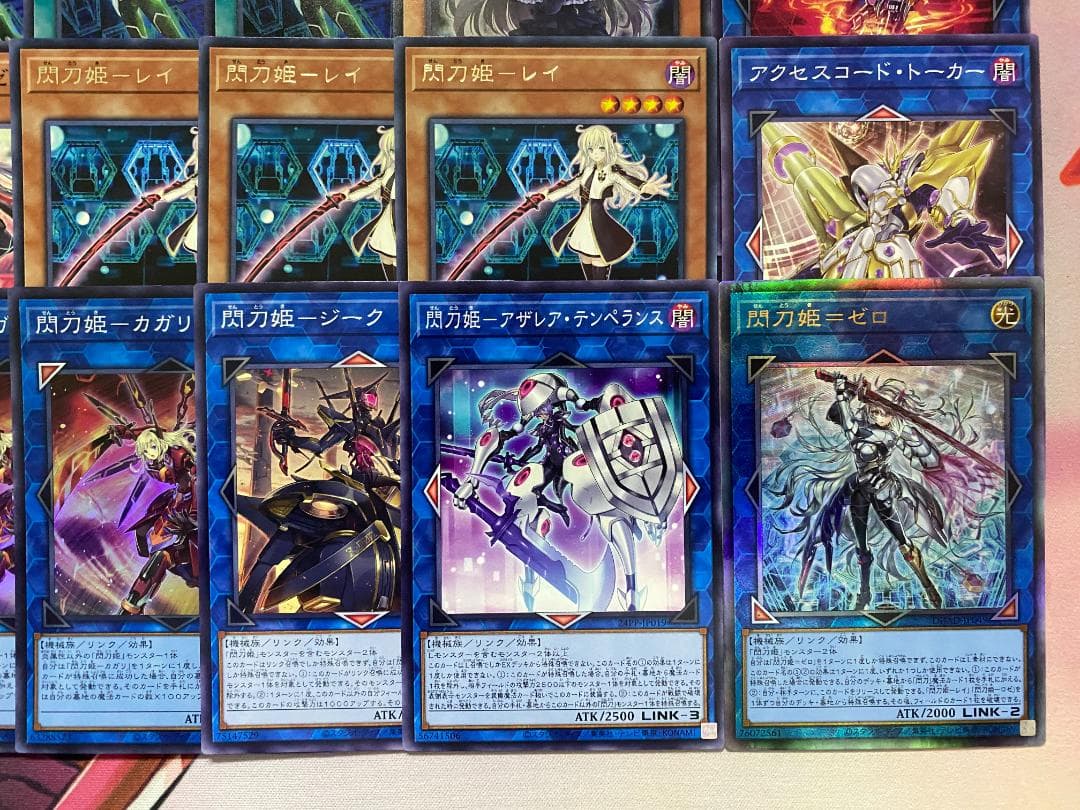 002 閃刀姫 せんとうき 本格構築済みデッキ 遊戯王 - メルカリ