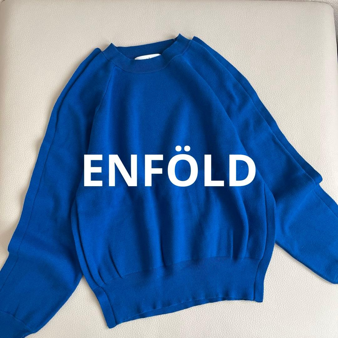 ENFÖLD ショルダーデザインニット