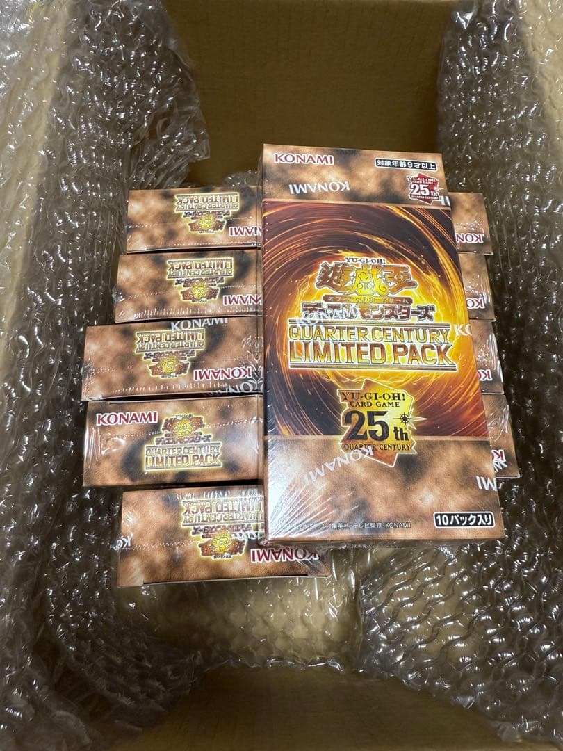 遊戯王クォーターセンチュリーリミテッドパック10BOX未開封シュリンク付き