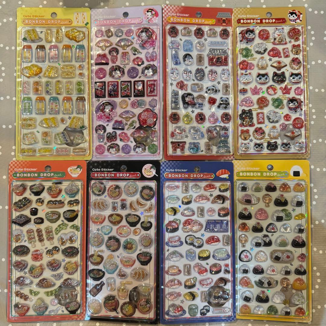 ボンボンドロップシール 和柄 舞妓 他 8セット - メルカリ