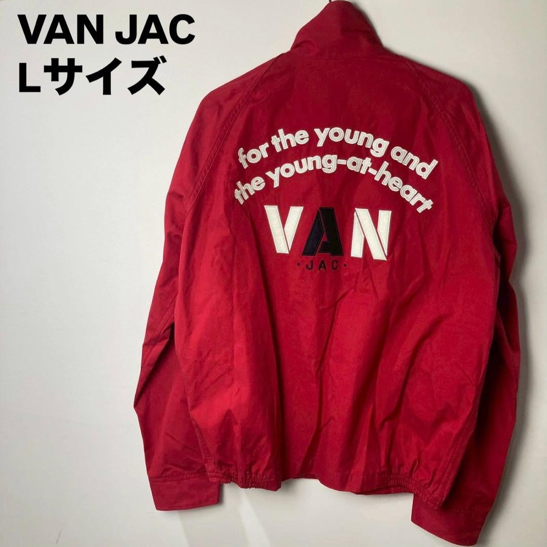VAN JAC スイングトップ　ブルゾン　赤 VAN JACKET ショート丈