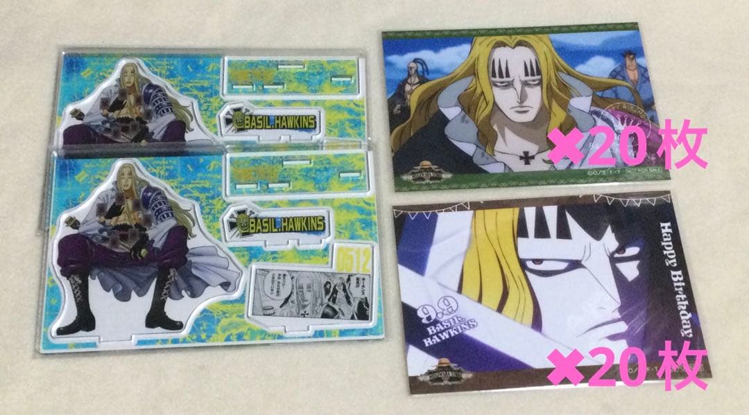 ホーキンス High-Performance 6x9 Speakers | JCPower RS692