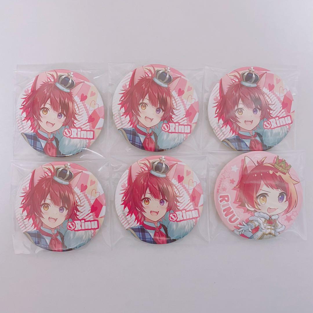 値下げ】莉犬 ニューイヤー 2022 缶バッジ 等身 デフォ すとぷり