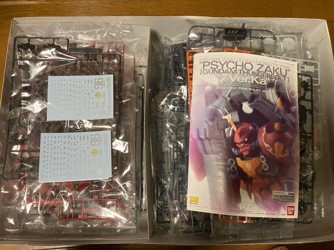 mg サイコザクver ka プレミアムデカール 2枚付き！