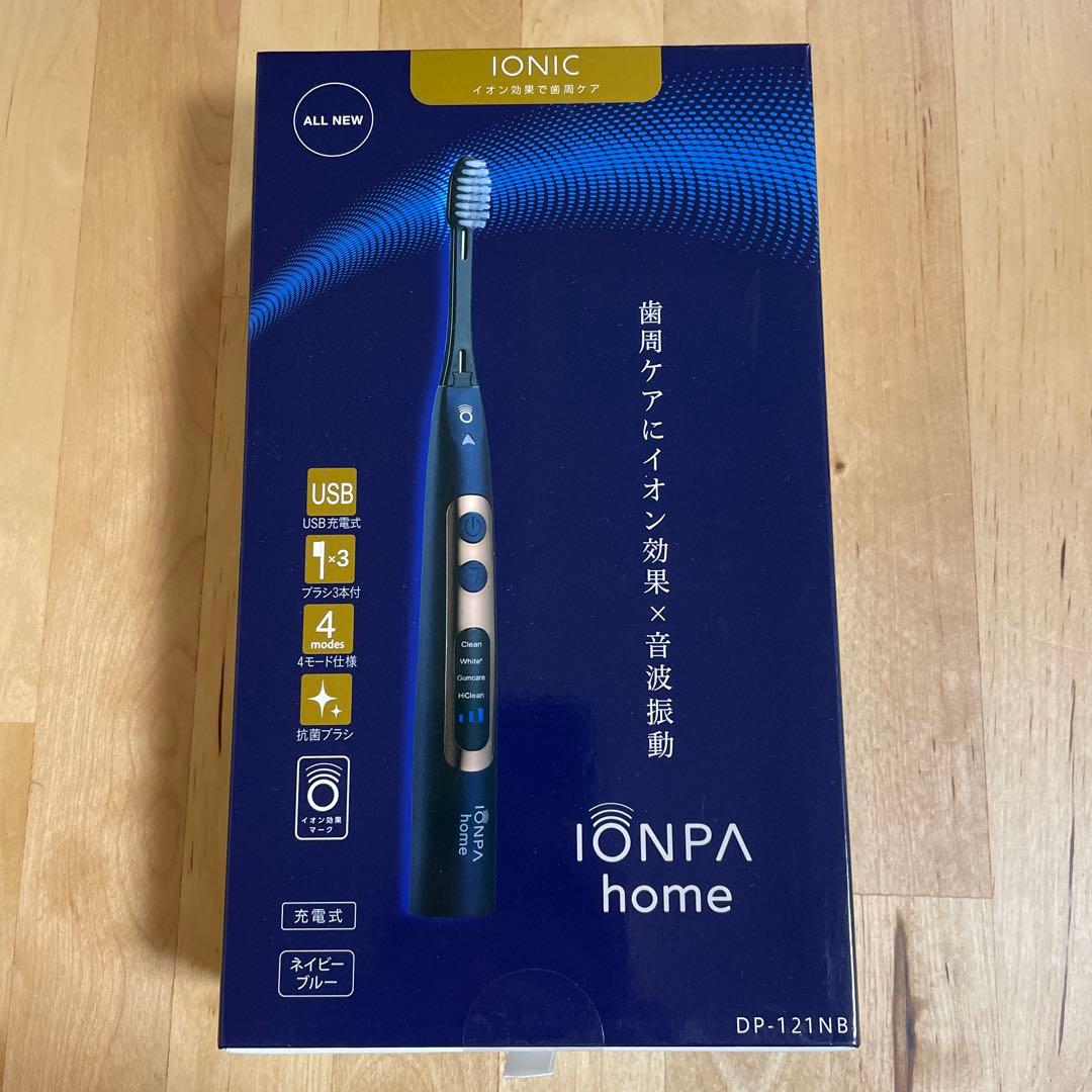 IONPA  電動歯ブラシ本体 IONPA（イオンパ）