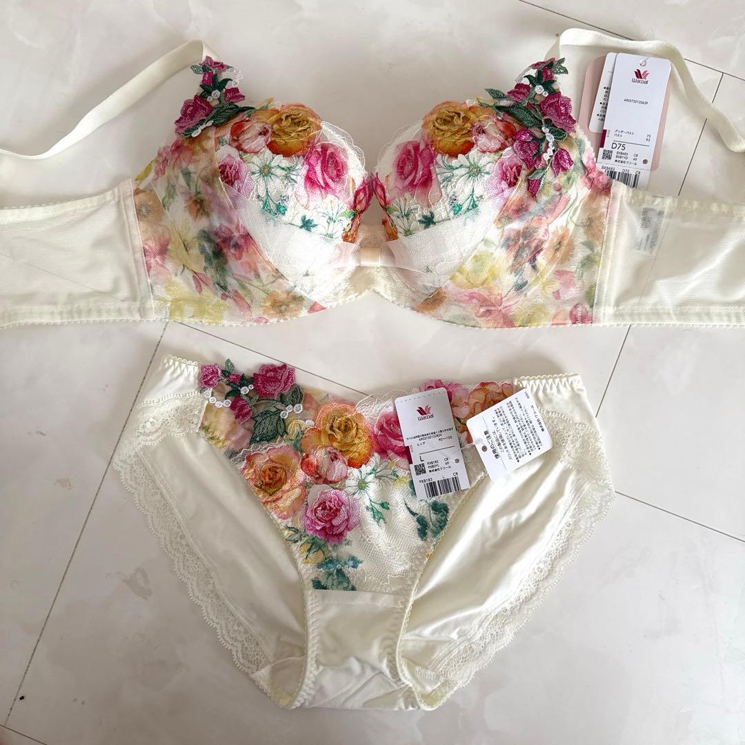 ☆ワコール リボンブラ D75・Ｌ☆