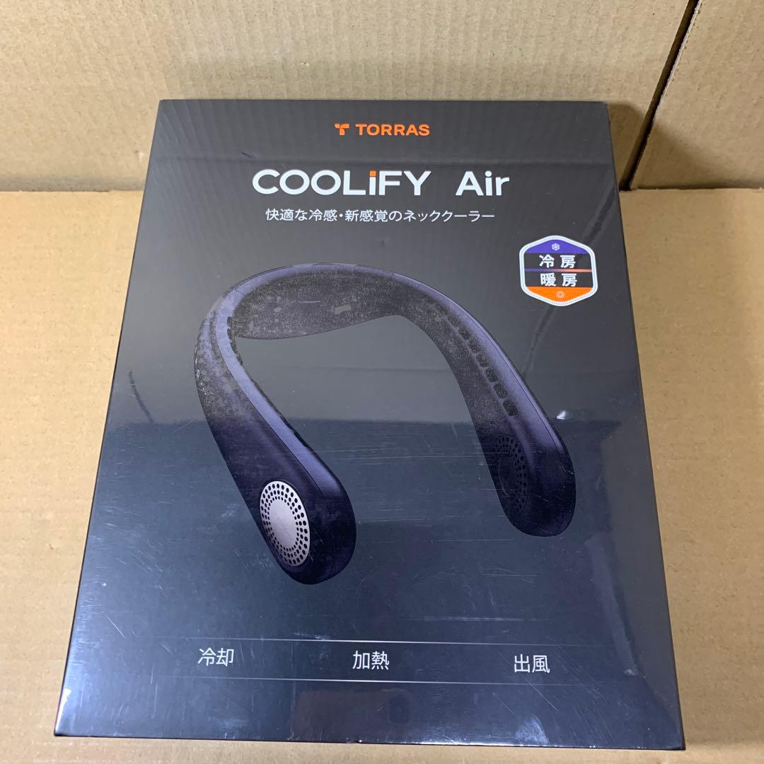 新品未開封　TORRAS COOLiFY Air ネッククーラー 冷却プレート