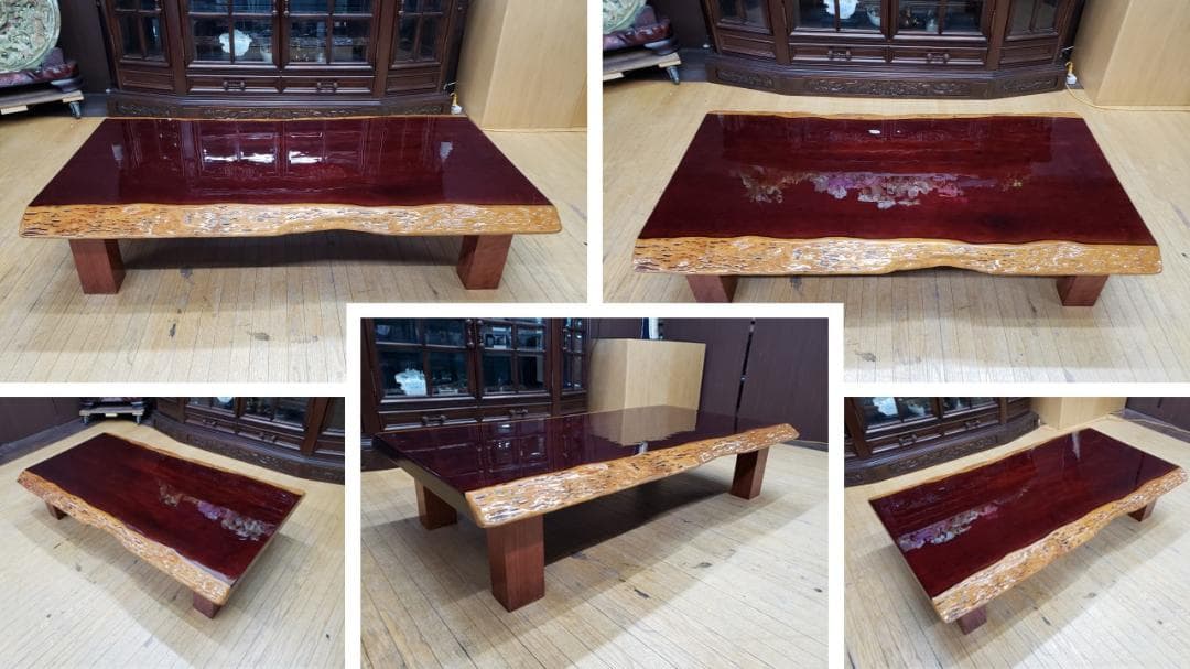 一枚板高級紅紫壇無垢材座卓中古