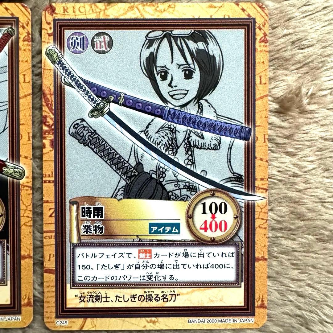 超希少美品】ワンピースカード 旧裏 初期 ゾロ（初期刀フルセット付き