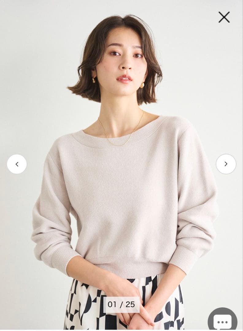 【今季/定価1.7万】LOUNIE モールニットプルオーバー アイボリー