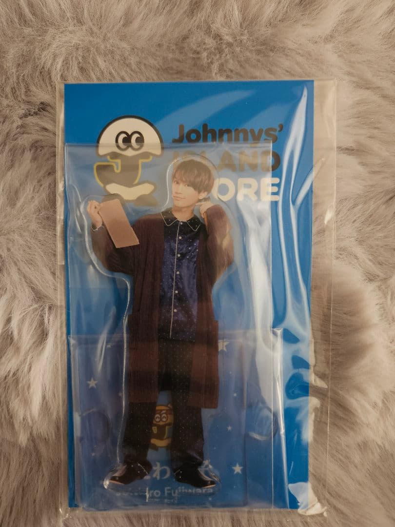なにわ男子 藤原丈一郎 アクリルスタンド キーホルダー セット - メルカリ
