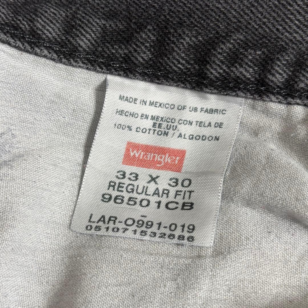 セクシーバイセコーc-boy style(vol1040LLBeanフィー