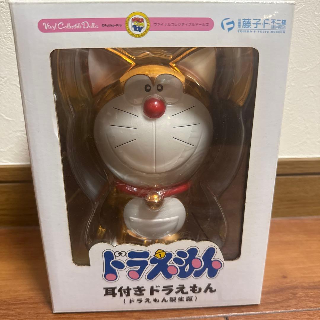 藤子不二雄ミュージアム　VCD耳付きドラえもん（ドラえもん誕生版）