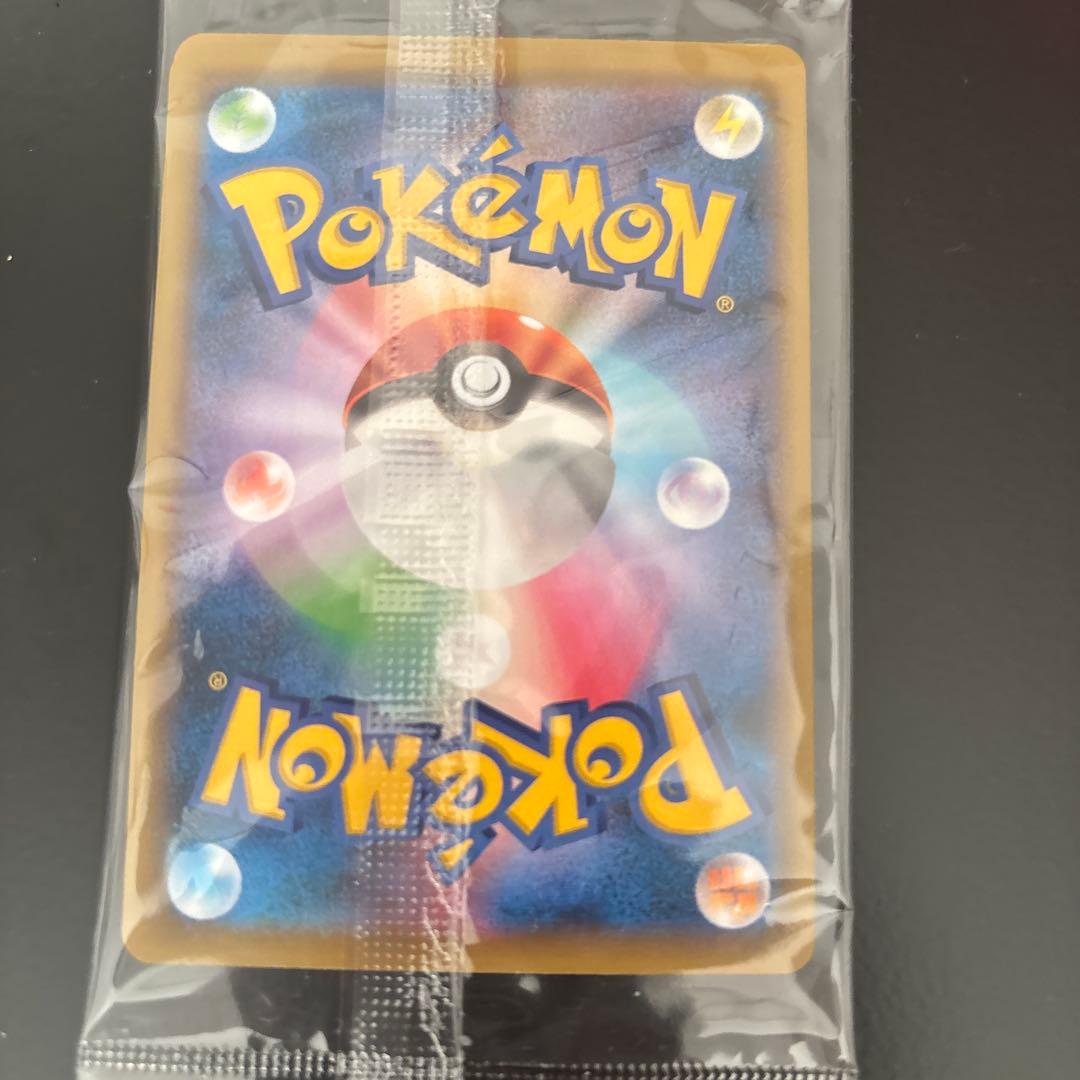 見返り美人ピカチュウ 未開封 - メルカリ