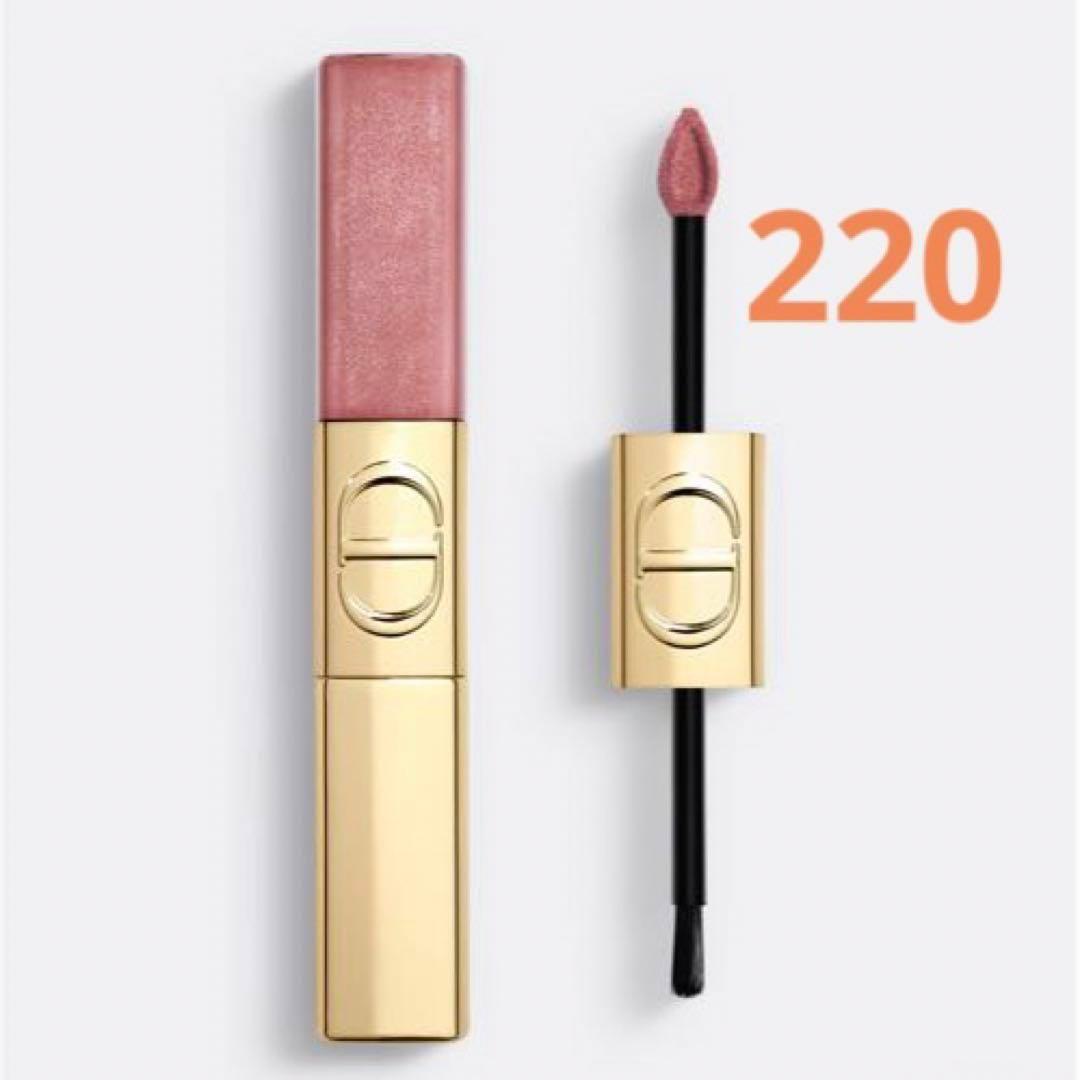 【新品】ルージュディオールシークインリキッドデュオ 220 719 905 3点