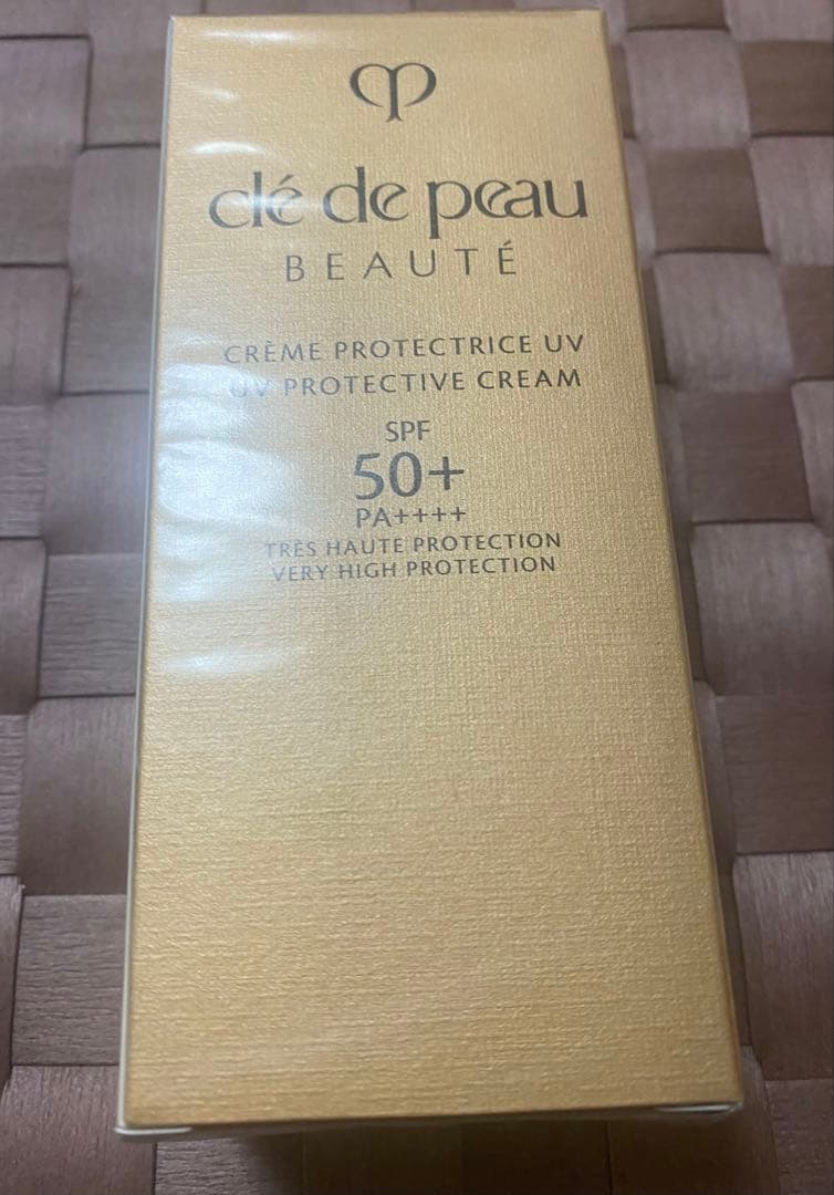 【未使用/未開封】clé de peau クレームUV n 50g