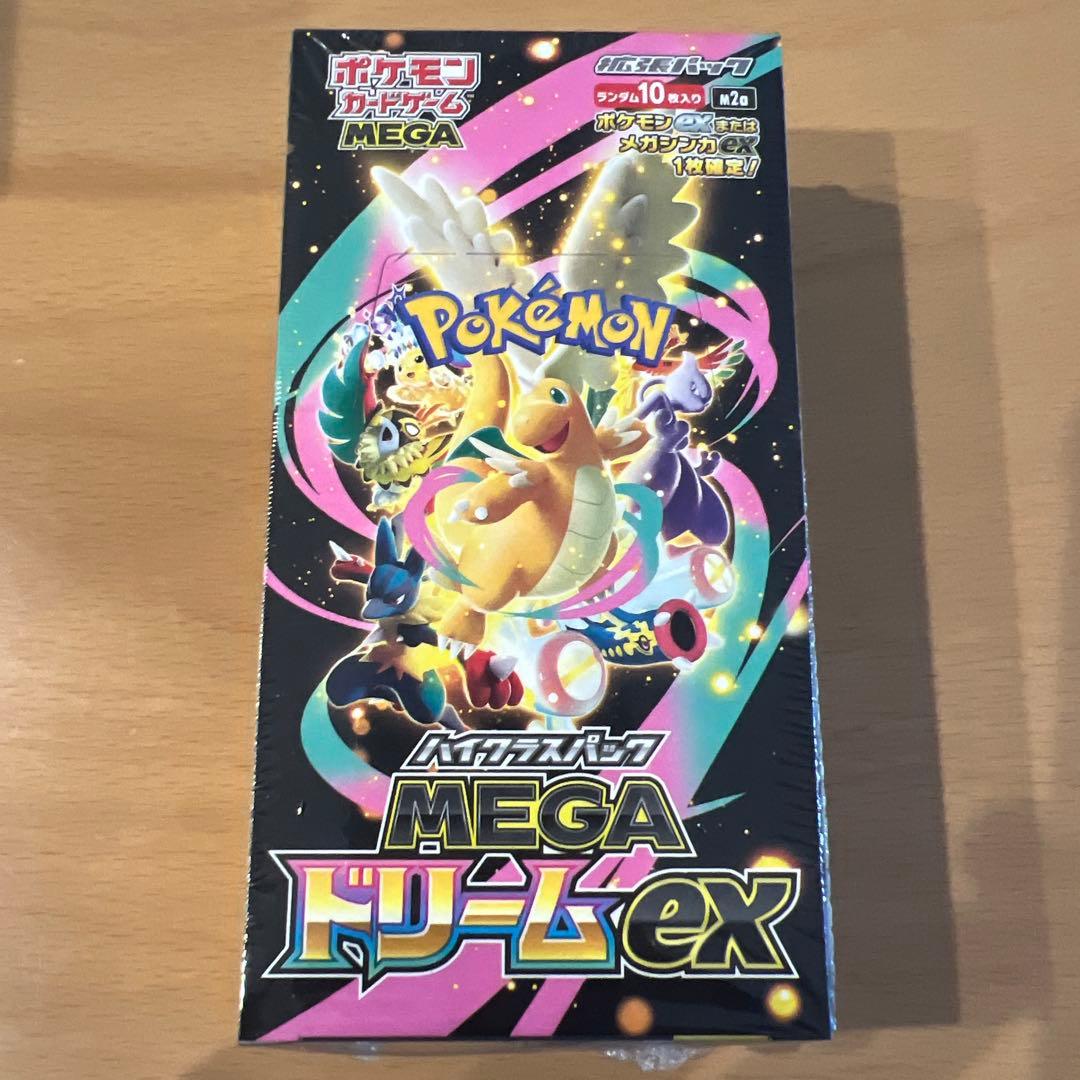 本日0時までに発送！！ポケモンカード　MEGAドリームex シュリンク付きBOX