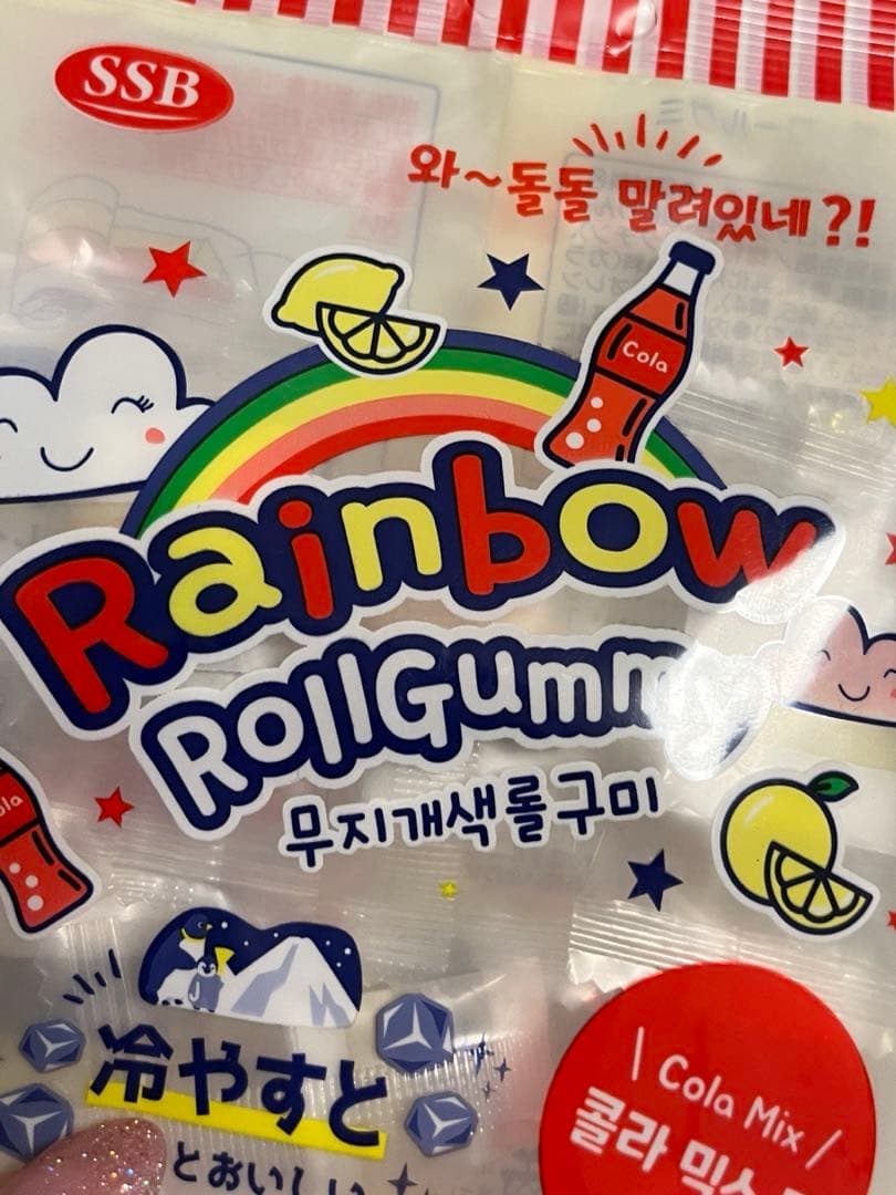 スキンケア 期間限定特別セット】泡盛酒かすスキンケアセット販売！