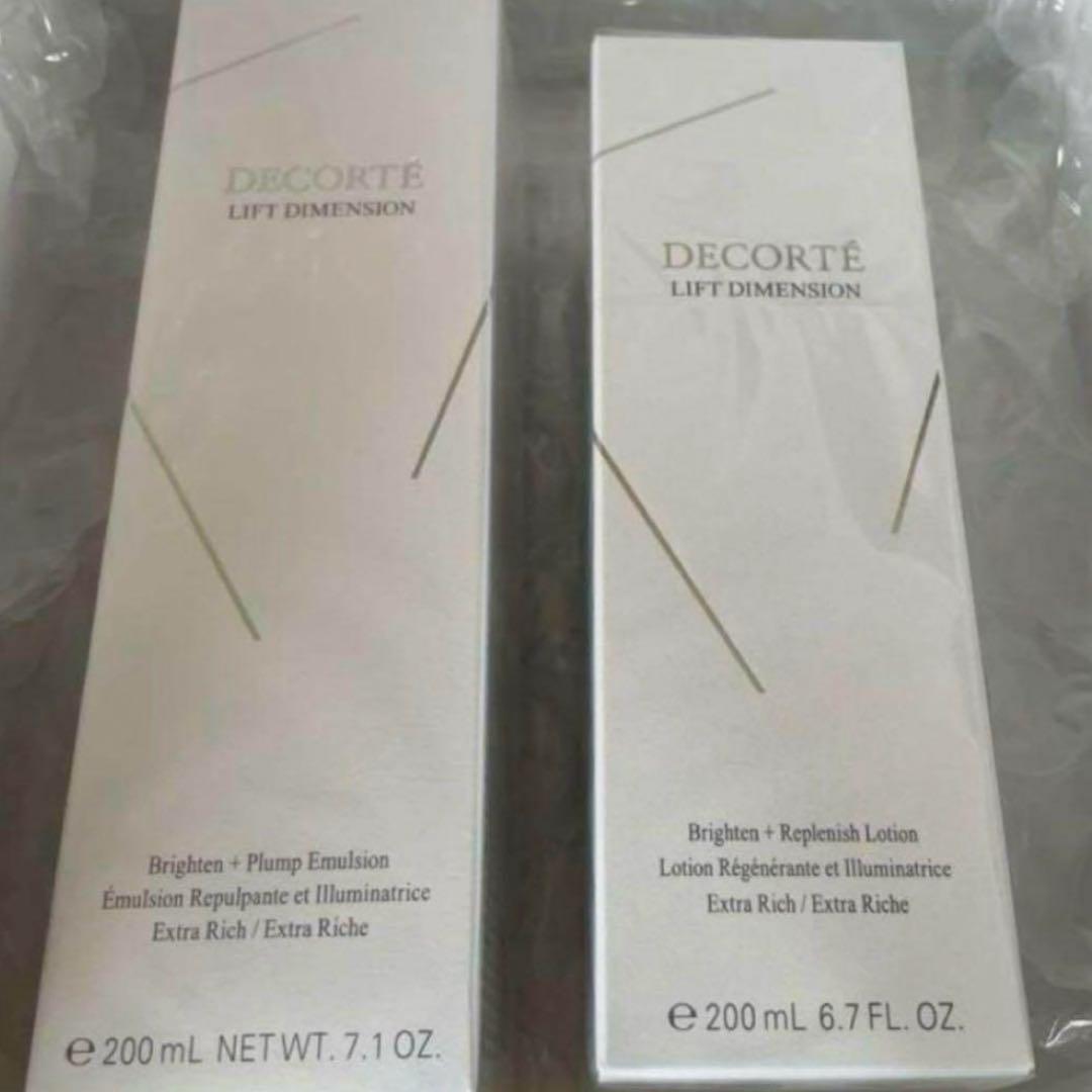 コスメデコルテ　リフトディメンションローション＆エマルジョン