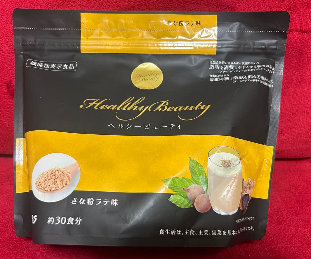 Healthy Beauty ピーチ＆マンゴー味 きな粉ラテ味 2025年最新