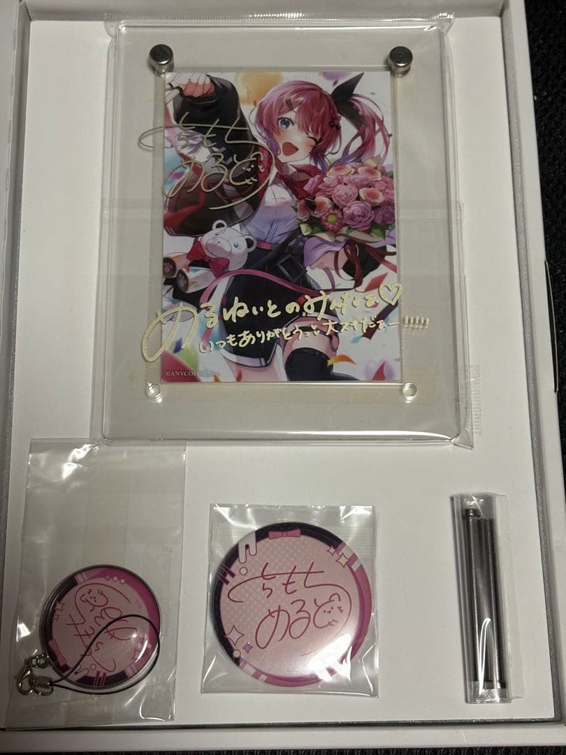 にじさんじ 倉持めると 誕生日 2023 グッズ セット 中古 - メルカリ