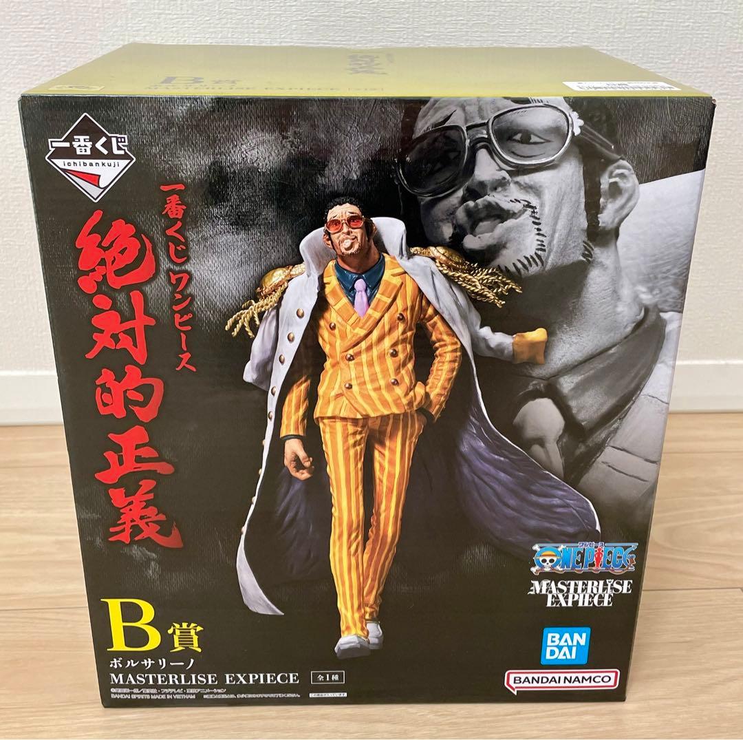 一番くじ ワンピース フィギュア 絶対的正義 黄猿 藤虎 緑牛 海軍兵士