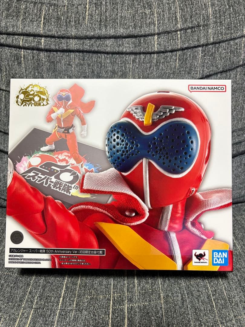 S.H.フィギュアーツ　真骨彫　スーパー戦隊　アカレンジャー