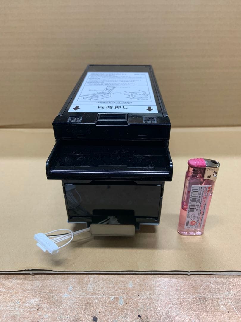 EMS-7 両替機　識別機　令和6年新札対応　領収書OK ビルバリ 楽天市場】新品 2024年 新紙幣識別器 両替機 グローリー EMS-7用