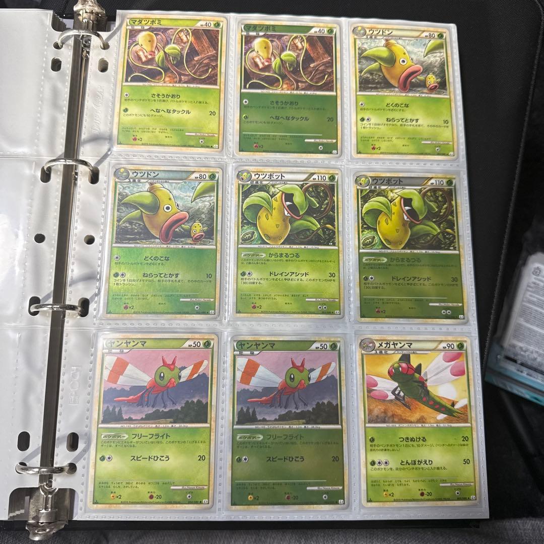 ポケモンカード LEGEND 頂上大激突 まとめ ポケカ、新弾開封祭！LEGEND3 頂上大激突 編 : 有栖のポケモン日記