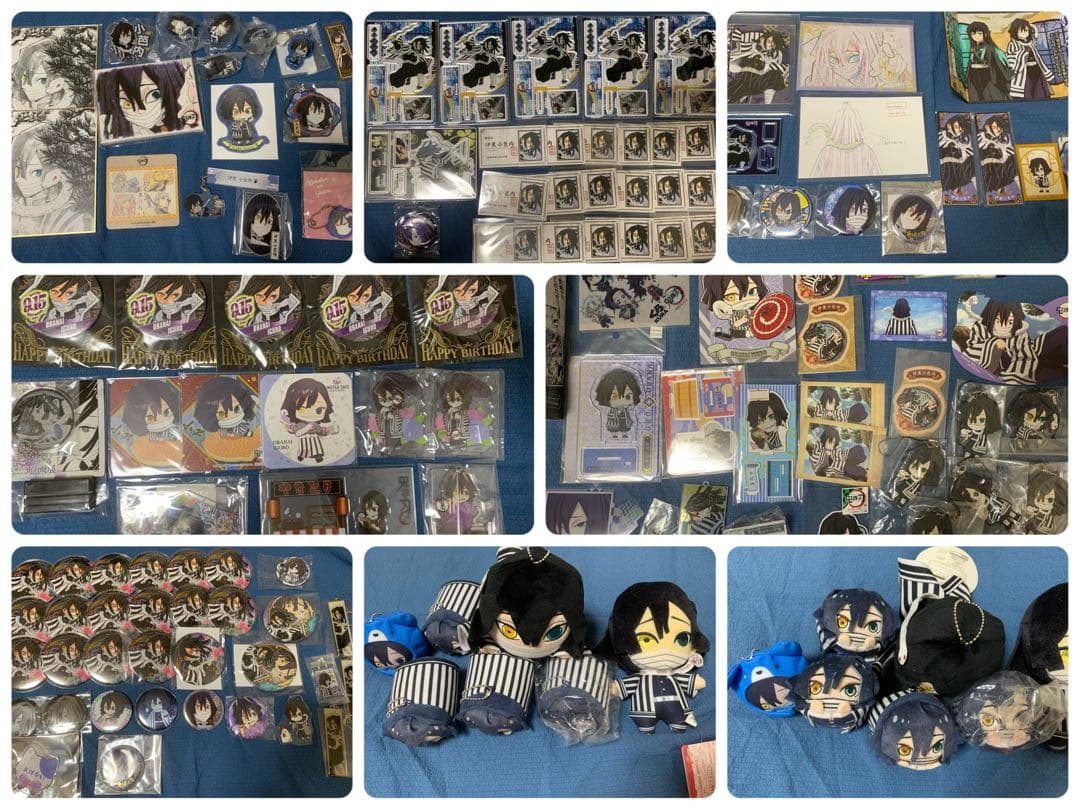 鬼滅の刃 伊黒小芭内 セット