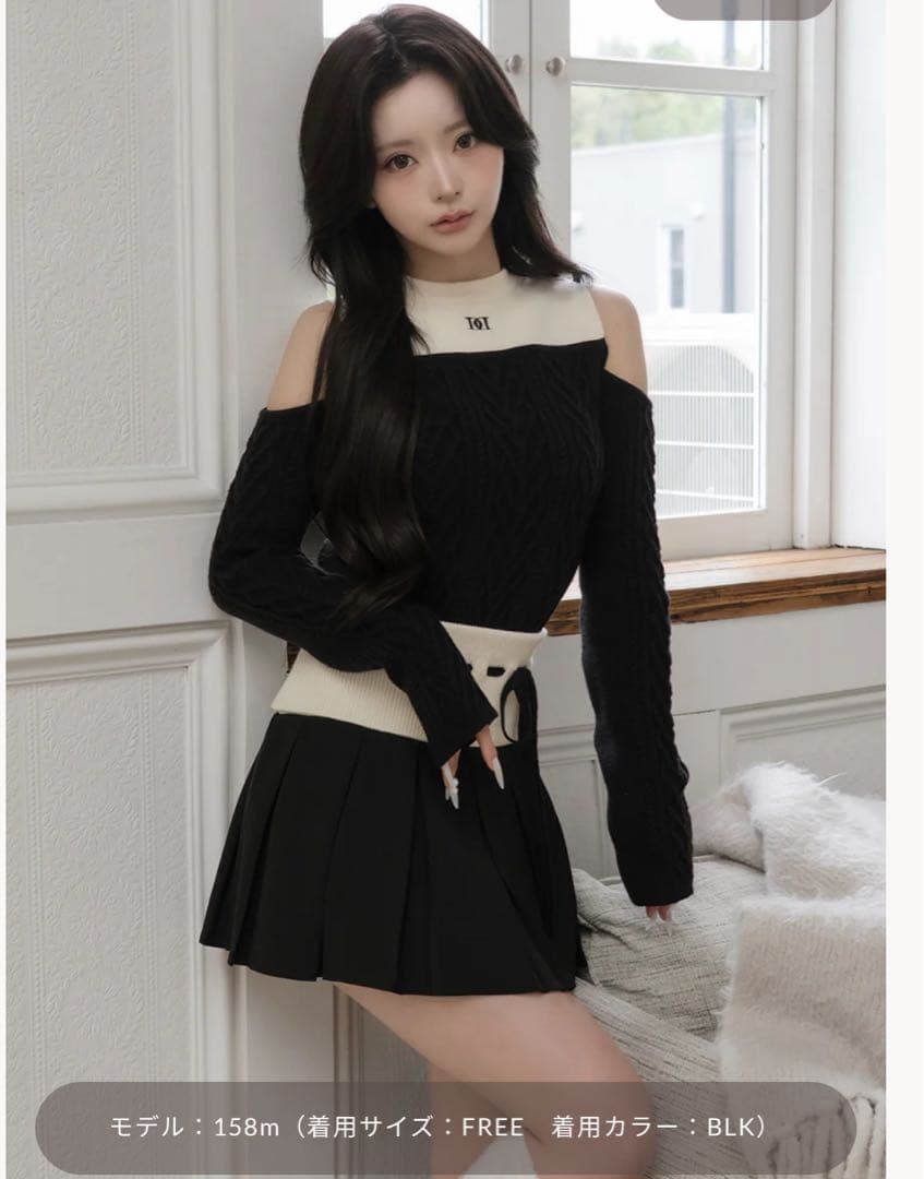 Darich オフショルダー ニット ブラック フリーサイズ