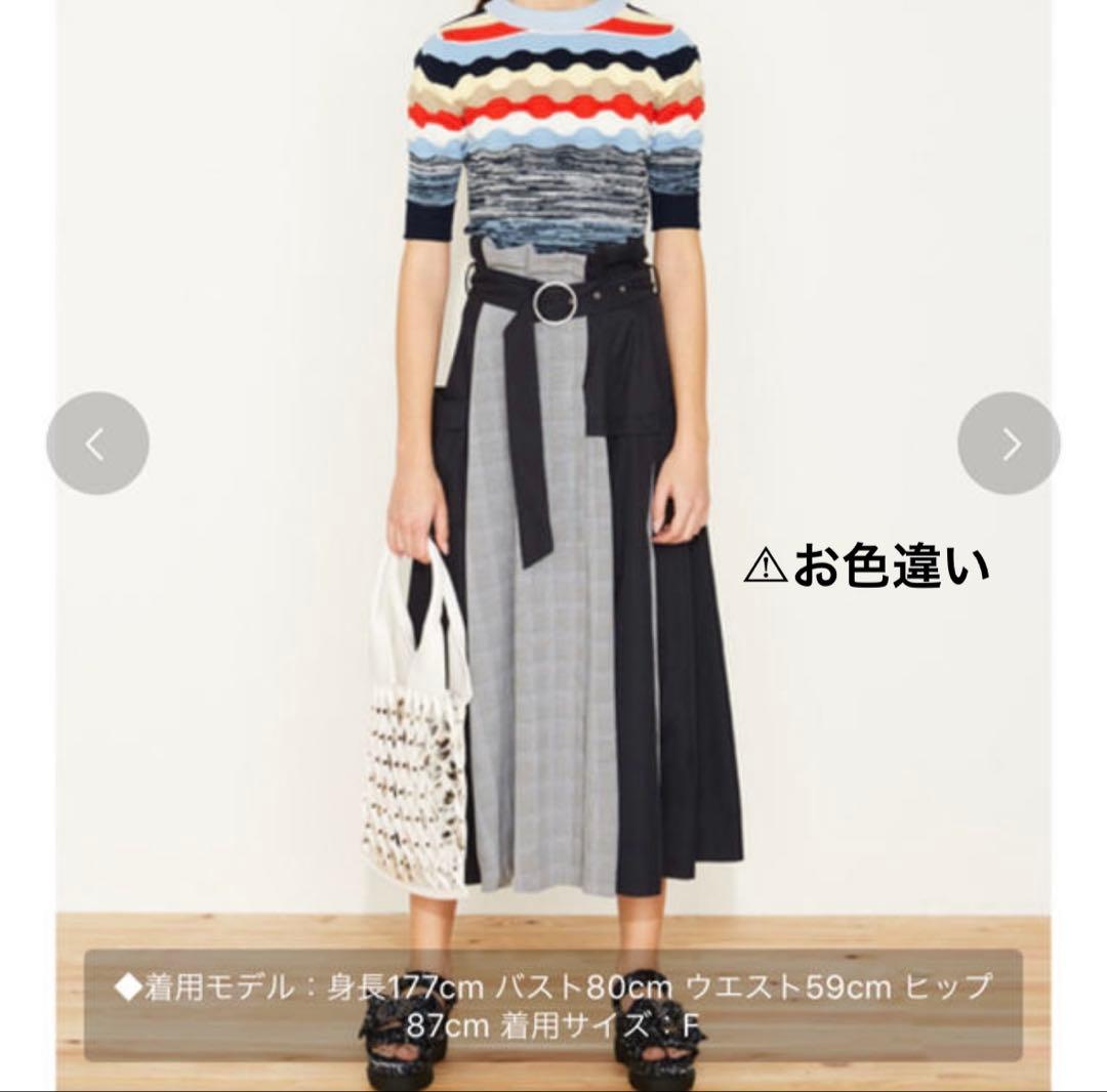 新品】FURFUR アシンメトリータックスカート＊安室奈美恵さん着用