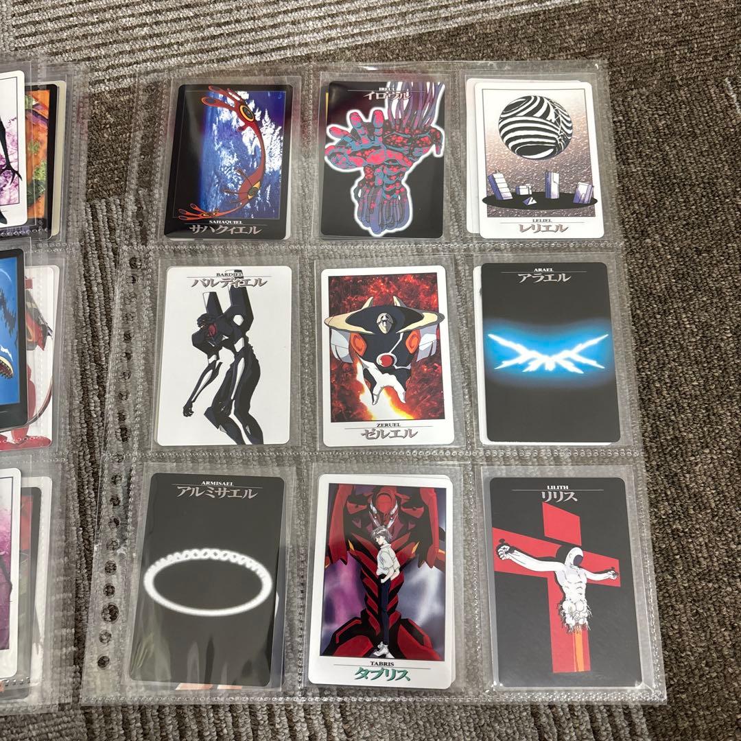 CBS様専用 新世紀エヴァンゲリオン・カードダス 第1弾・第2弾、108種