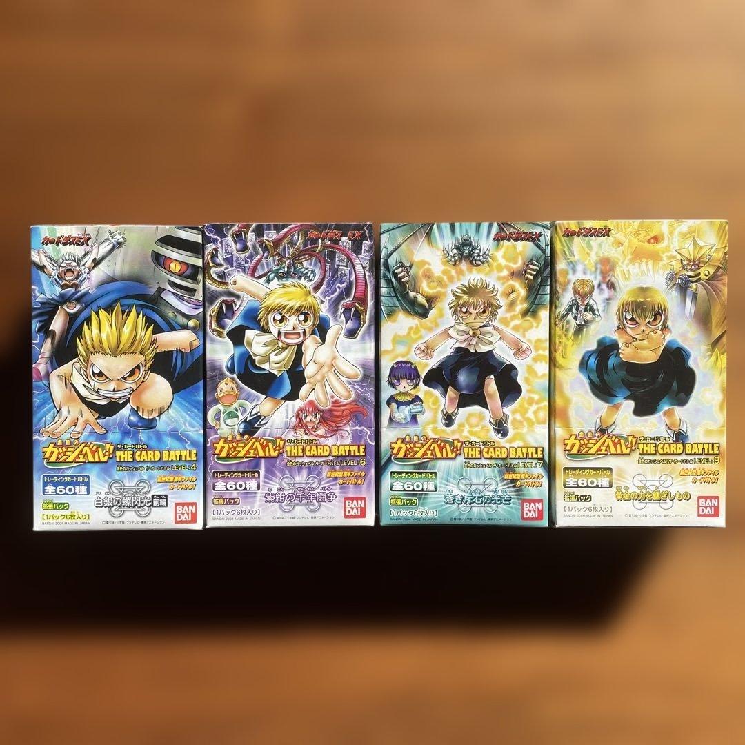 金色のガッシュベル　カードダスＥＸ　Level4•6•7•9 未開封　拡張パック
