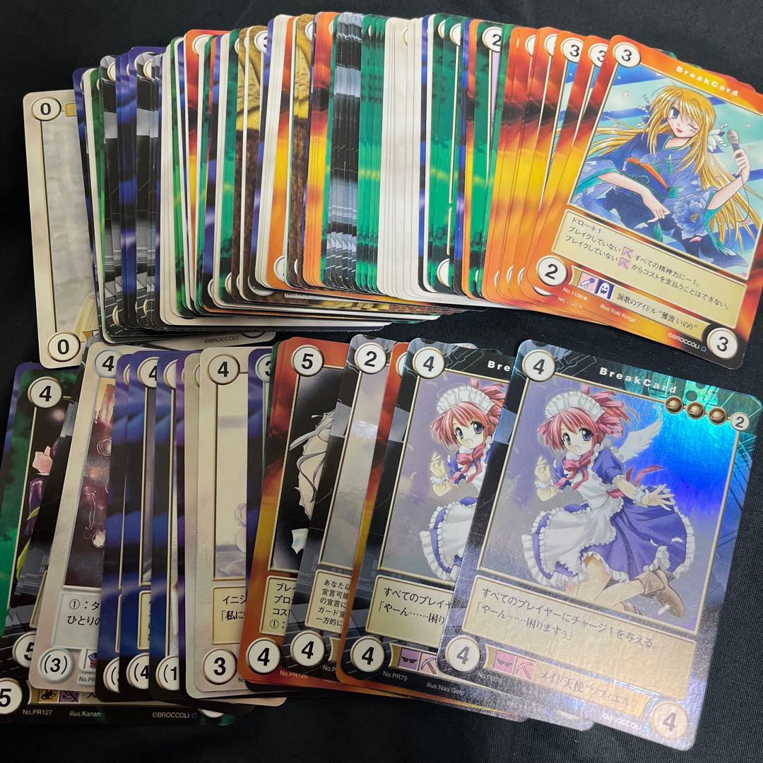 超超超希少品 アクエリアンエイジ PRカード等 foil 大量 まとめ売り