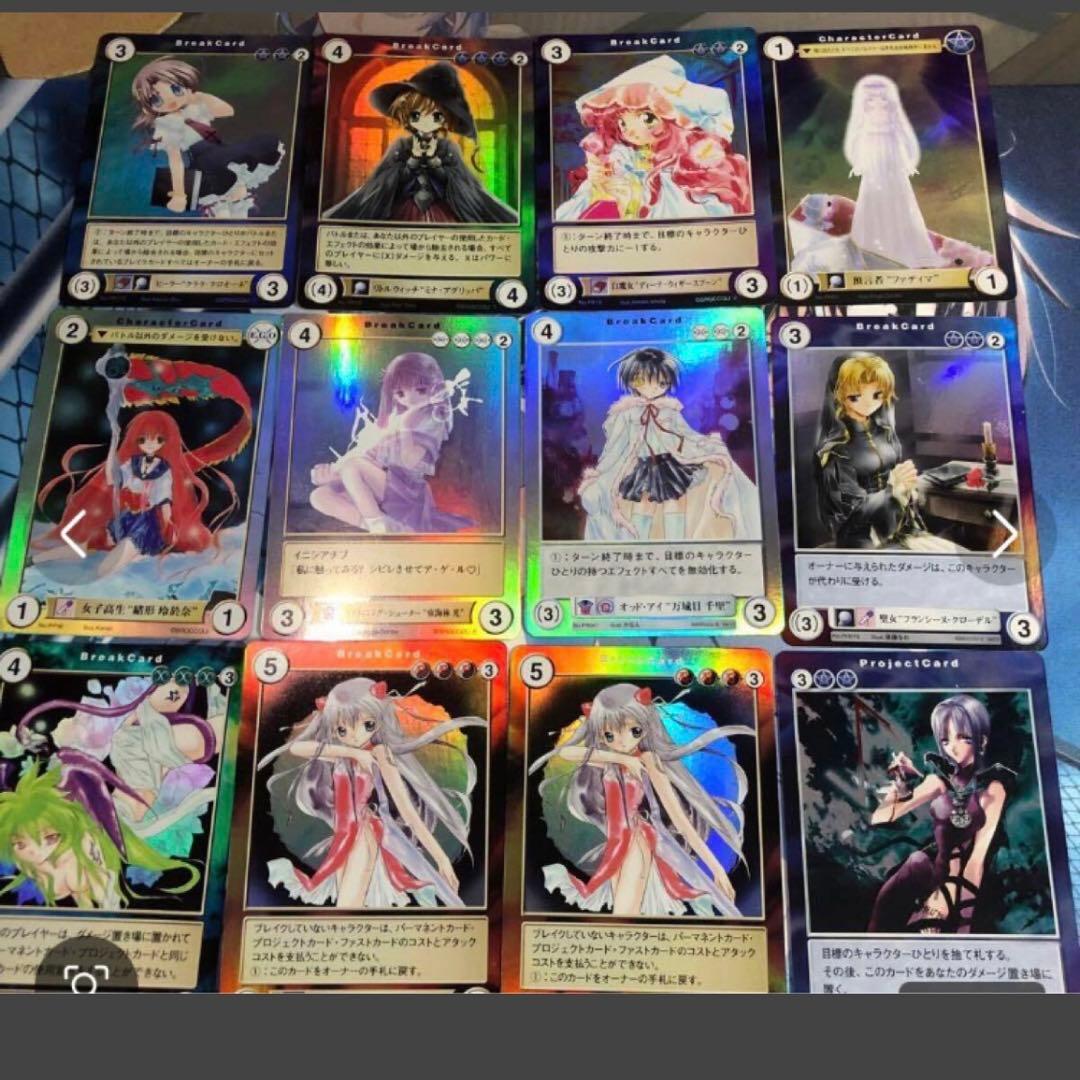 超超超希少品 アクエリアンエイジ PRカード等 foil 大量 まとめ売り