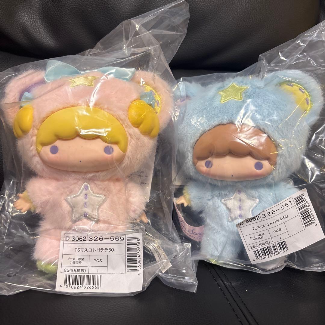 リトルツインスターズ キキララ マスコットホルダー 星空のエンジェル