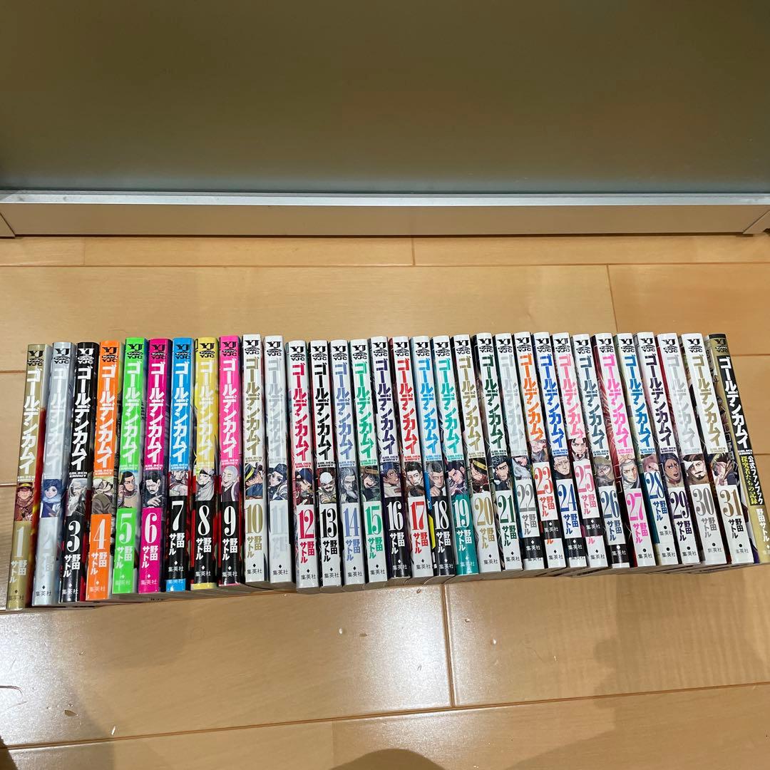 ゴールデンカムイ 全31巻＋ファンブック 計32冊セット　全巻 新品] ゴールデンカムイ 全31巻完結 全巻セット 野田サトル : 六本木