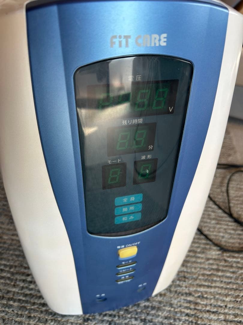 fit care 電位　フィットケア