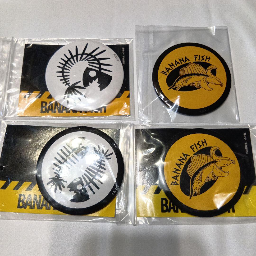 BANANAFISH バナナフィッシュ フィッシュボーン 缶バッジ アベイル限定