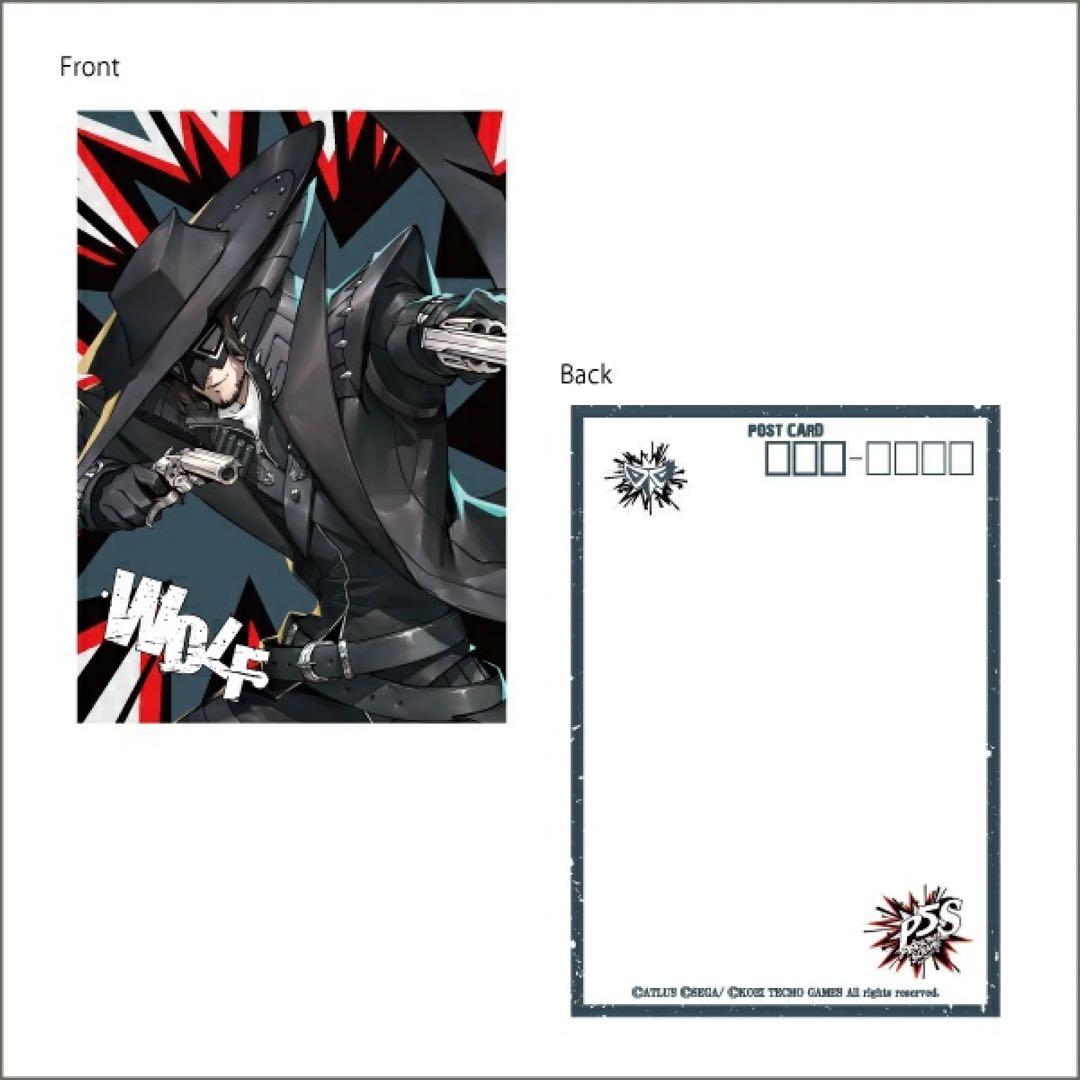 ペルソナ5 スクランブル マルイパレス ポストカードセット 主人公 杏