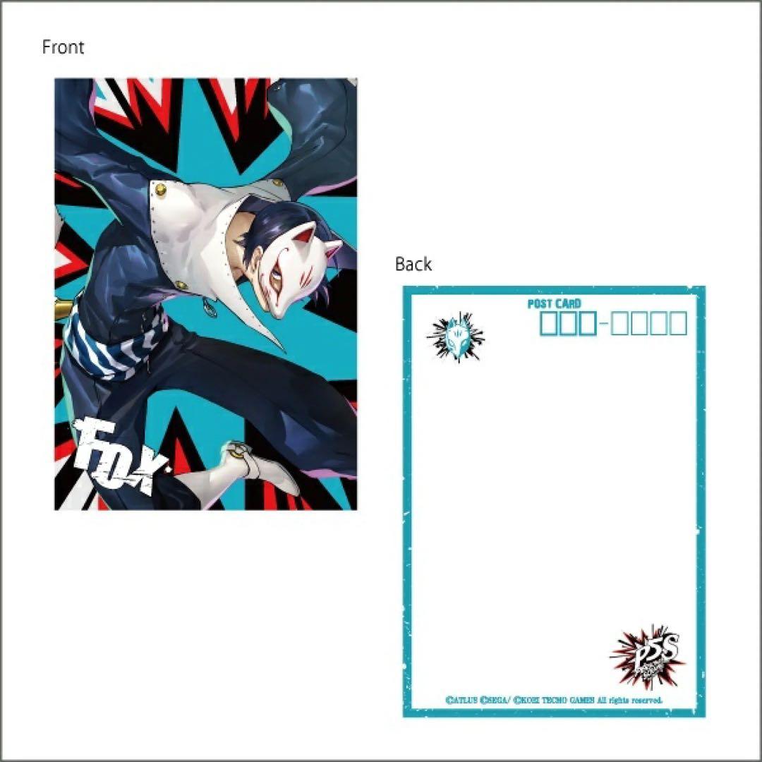 ペルソナ5 スクランブル マルイパレス ポストカードセット 主人公 杏