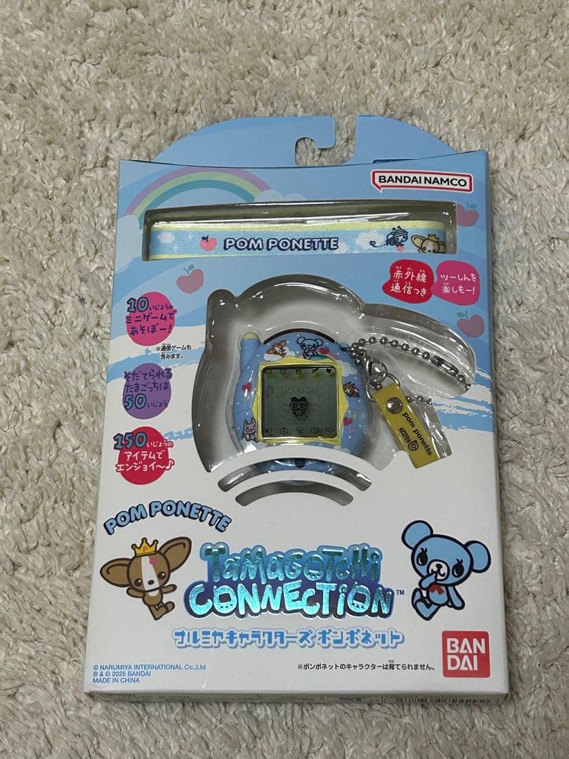【新品・未使用】たまごっちコネクション　ナルミヤキャラクターズ　ポンポネット