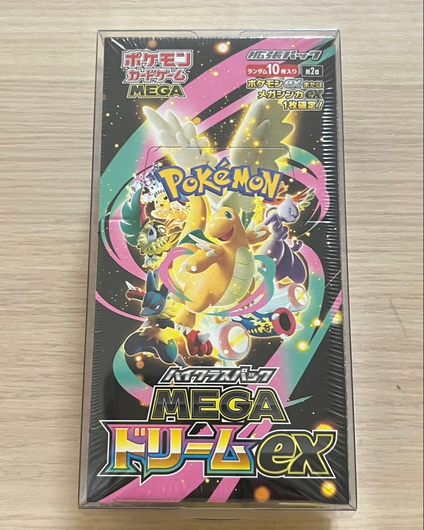 ポケモンカードゲーム MEGAドリームex シュリンク付きBOX