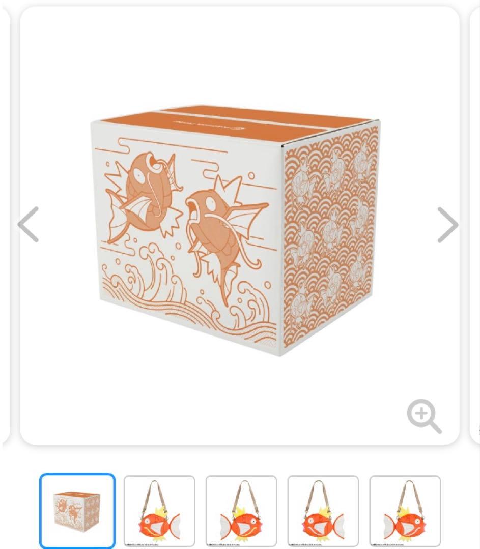 新品未使用未開封　ポケモン　ピカピカボックス2026 コイキング 2026年の「ピカピカボックス」は“オス、メス、金”の「コイキング